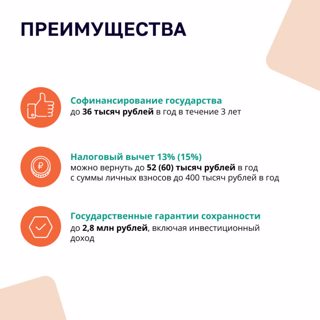 Post_4-768x768