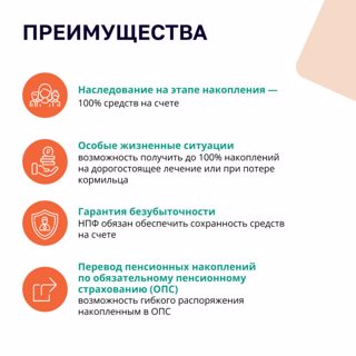 Post_5-768x768